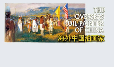 Huihan Liu: The Oil Painting of Huihan Liu 2 Book