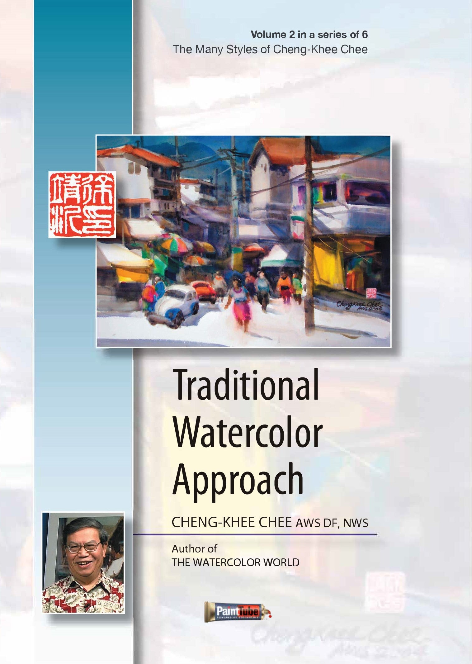 Cheng-Khee Chee: Traditional Watercolor Approach